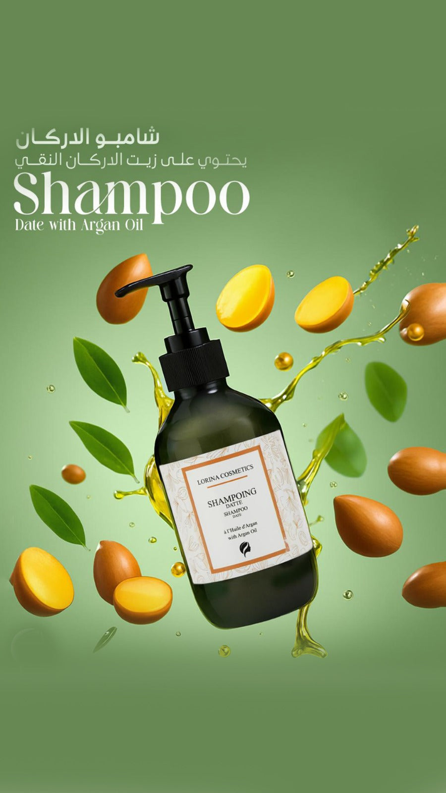 Lorina Cosmetics Shampoing Verveine Shampoo Verbena